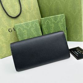 GG 750461 19x11x2cm zy (1)