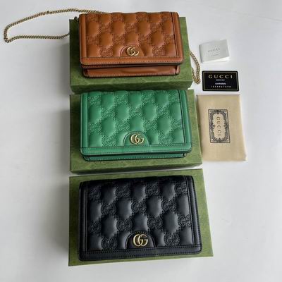 GG Matelasse 723787 20x12.5x4cm zy (1)