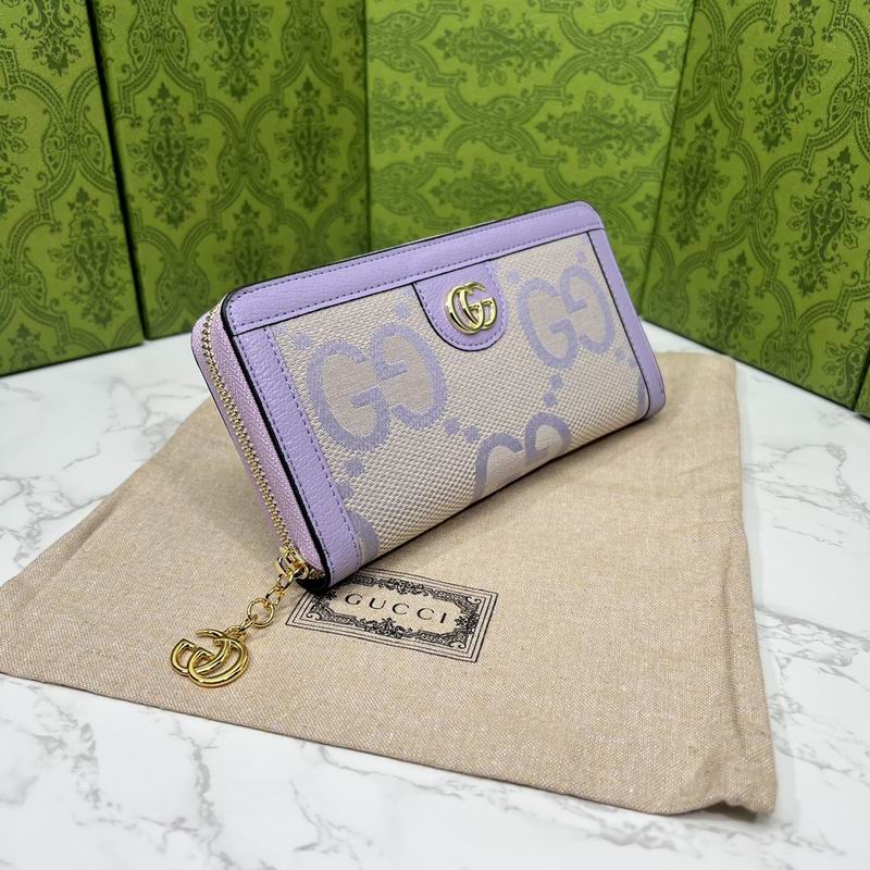 GG 523154 19.5x11x3cm zy1 (1)