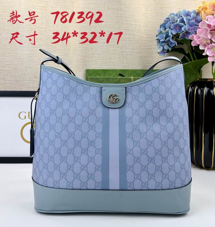781392 34X32X17cm DF 2色 0