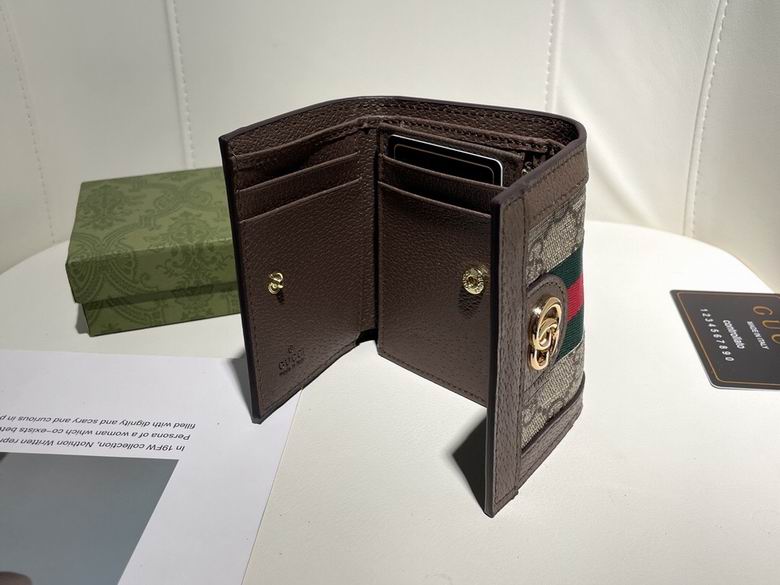 8746 11X9X3cm YG (1)