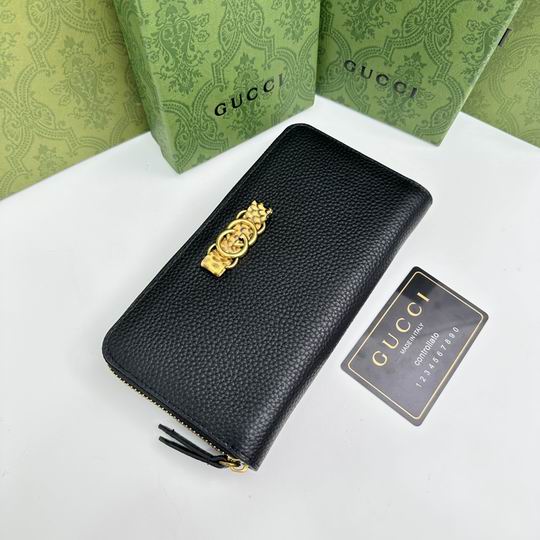 GG 750458 19x11x2cm zy (1)