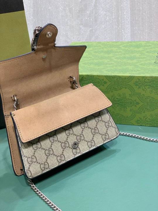 GG 752029 18x4.5x5.5cm zy (1)