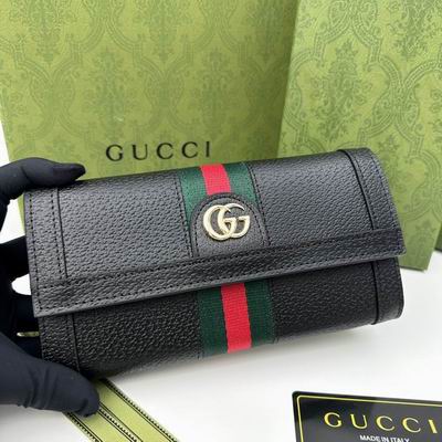 GG 9668 9667 19x11x2cm zy (1)