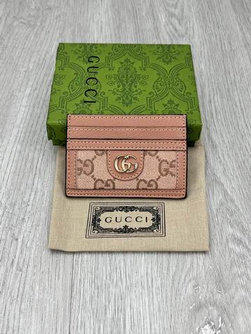 GG 523159 10x7cm zy (1)