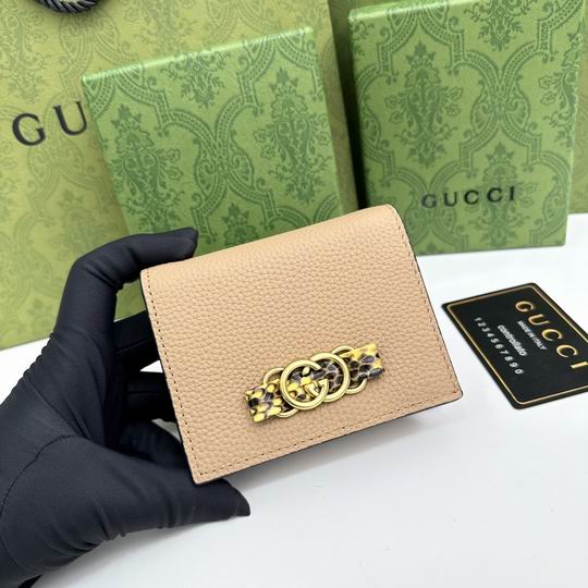 GG 746059 11x9x3cm zy (1)