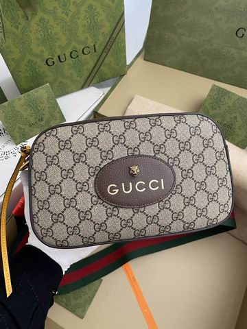 Gucci 476466 24x15x7.6cm ww (1)