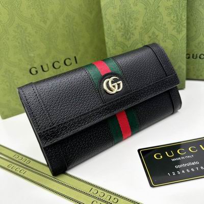 GG 9668 9667 19x11x2cm zy (1)