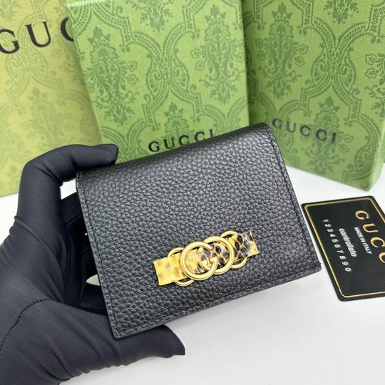 GG 746059 11x9x3cm zy (1)
