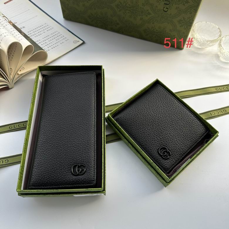 511 YG-1 (1)