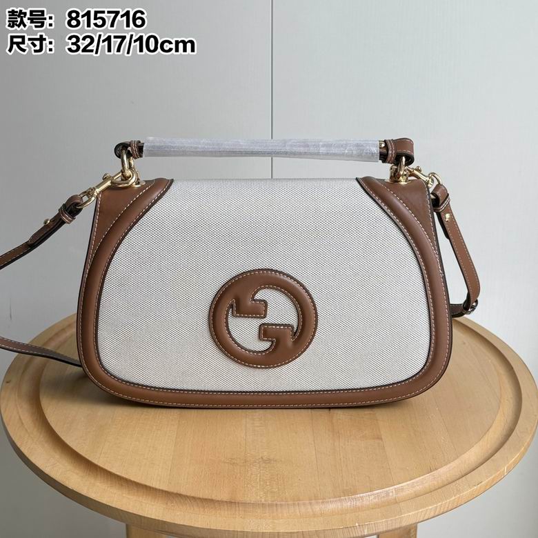815716 32X17X10cm DF 2色 0