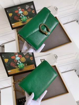 GG woc 401231 20x13x6cm zy (1)