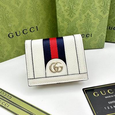 GG 9669 11x9x3cm zy (1)
