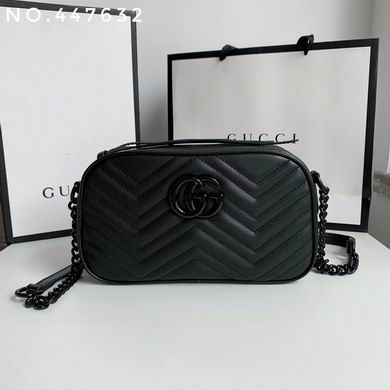 447632 24X12X7cm DF (1)