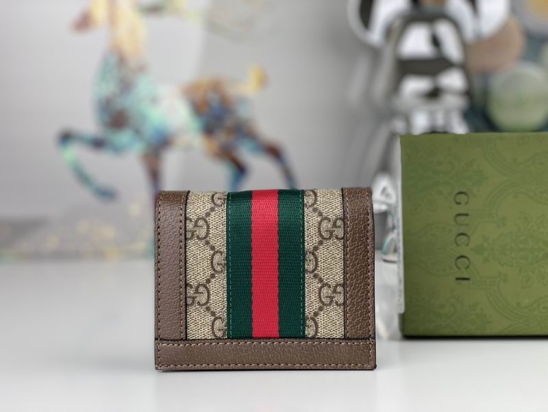 GG leather 523155 11x8.5x2.5cm zy (1)