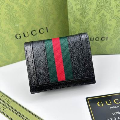 GG 9669 11x9x3cm zy (1)