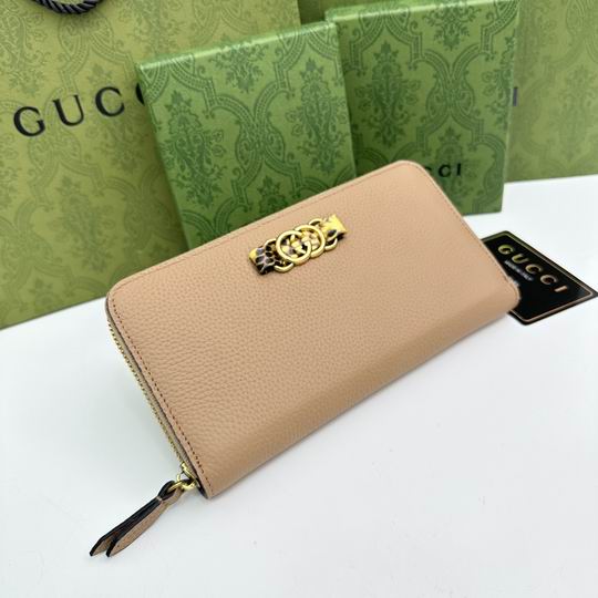 GG 750458 19x11x2cm zy (1)
