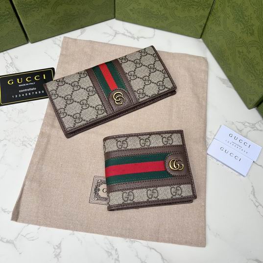 GG Supreme 597606 11x9x1.5cm zy (1)