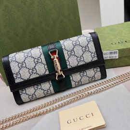 Gucci 2667 19x10x3.5cm zy (1)