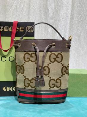 550621 20.5X26X11cm DF (1)