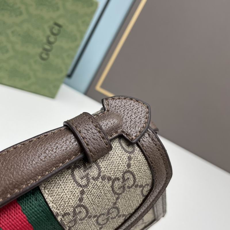 Gucci Supreme 696180 17.5x13x6cm ww (1)