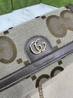 GG 726497 19.5x11x3cm zy (1)