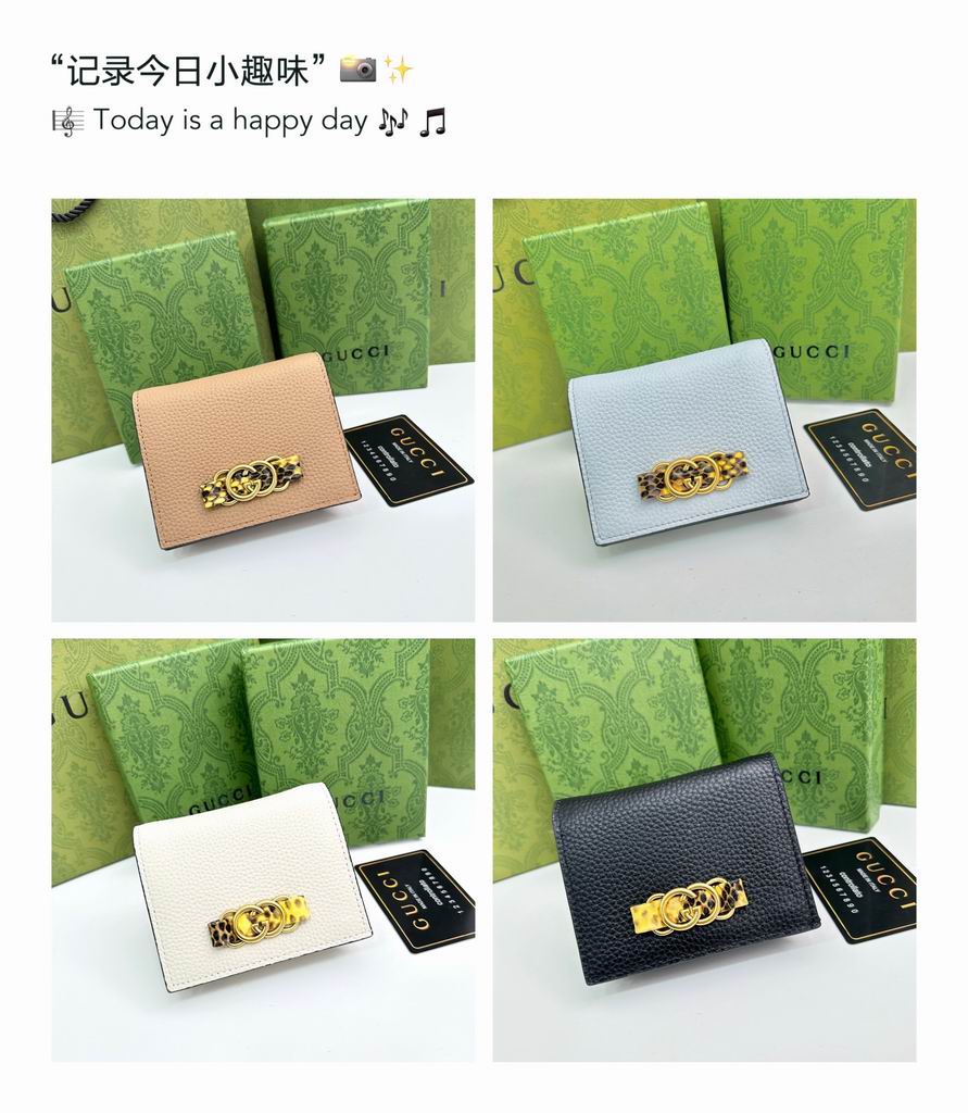 GG 746059 11x9x3cm zy (1)