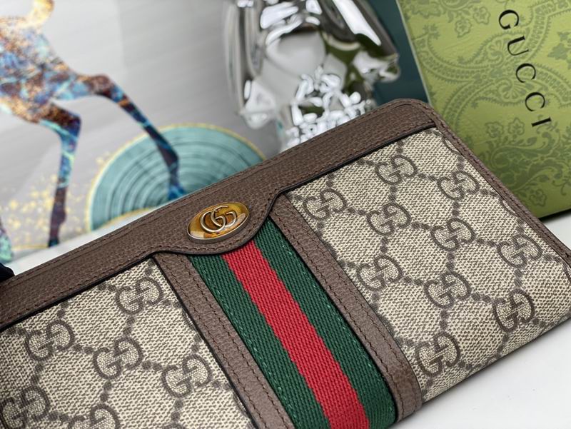 GG Supreme 597612 19x10.5cm zy (1)