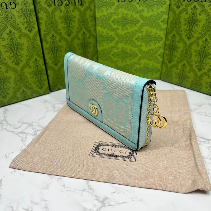 GG 523154 19.5x11x3cm zy1 (1)