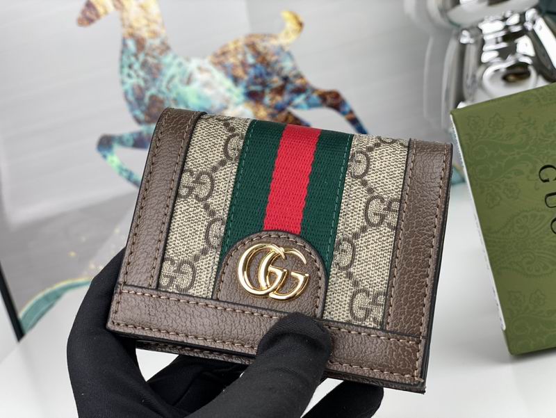 GG leather 523155 11x8.5x2.5cm zy (1)