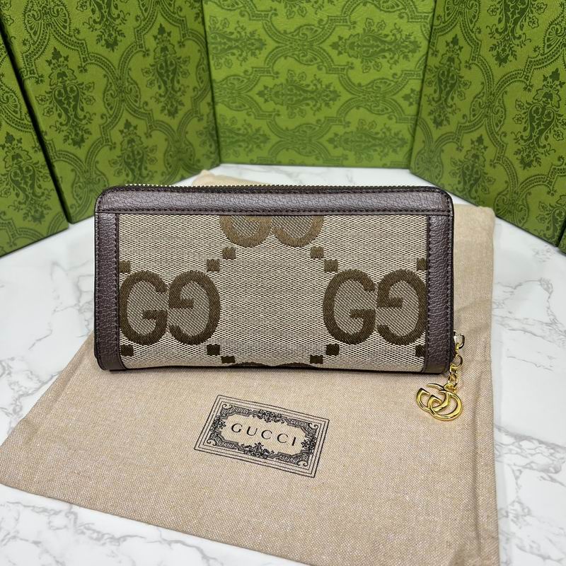 GG 523154 19.5x11x3cm zy1 (1)