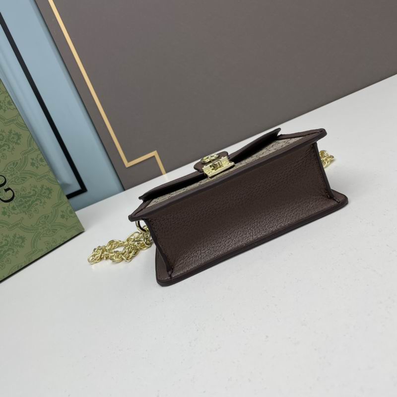 Gucci Supreme 696180 17.5x13x6cm ww (1)