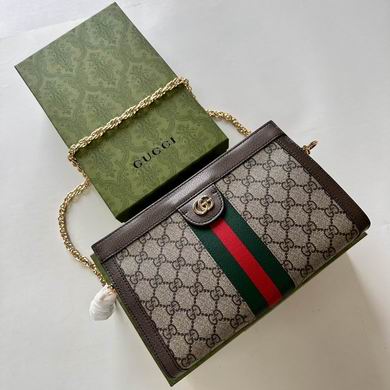 GG 503877 26x17.5x8cm zy (1)