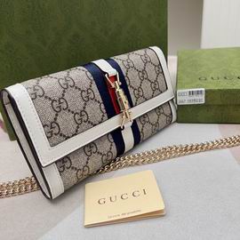Gucci 2667 19x10x3.5cm zy (1)
