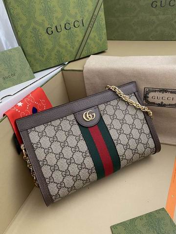 Guuci 503877啡pvc 26x17x8cm ww (1)