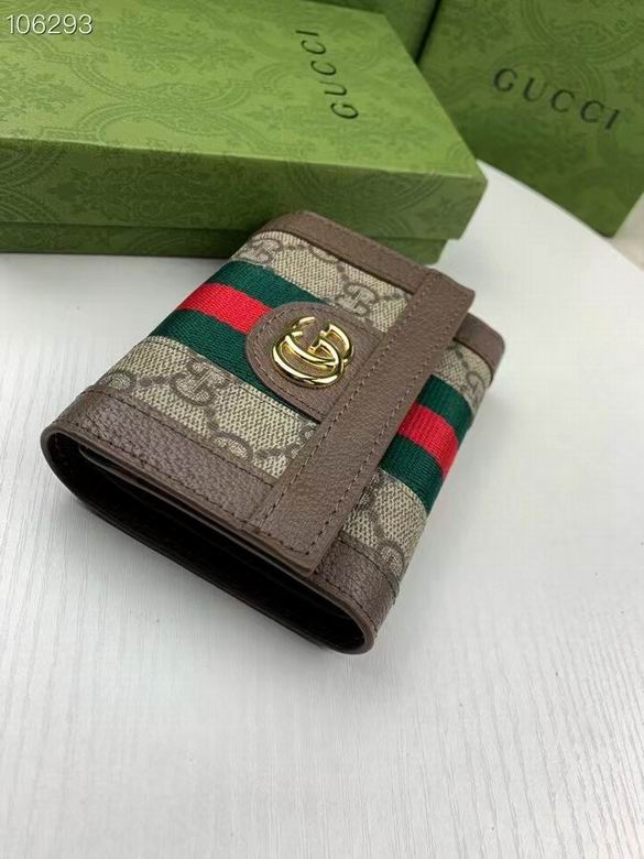 523174 12.5X10X3cm ZC 0