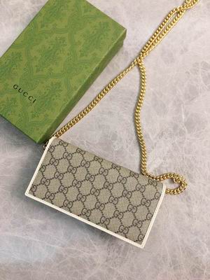 GG Supreme 621892 19x10x4cm zy (1)