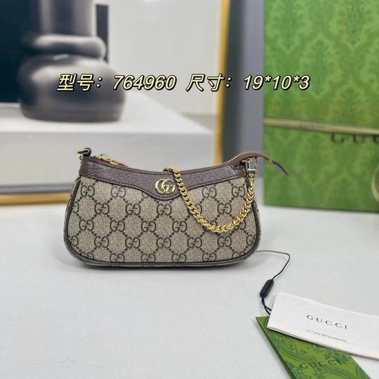 GG 764960 10x19x3cm zy_1