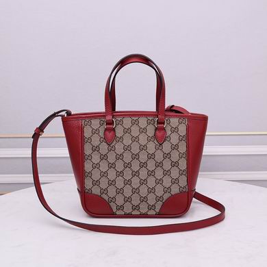 449241 28X20X11cm DF 3colour (1)