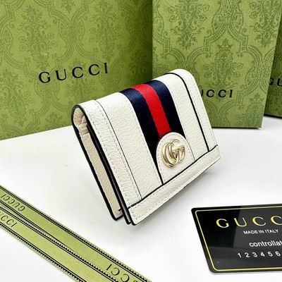 GG 9669 11x9x3cm zy (1)
