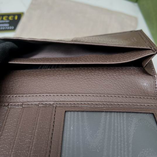 GG Supreme 672987 9x17.5x2cm zy (1)