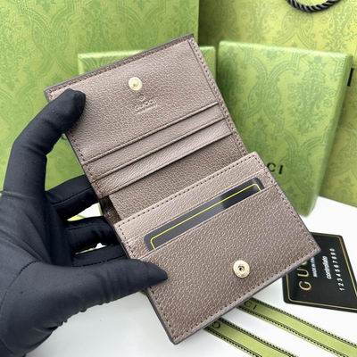 GG 726247 10x8x3cm zy (1)