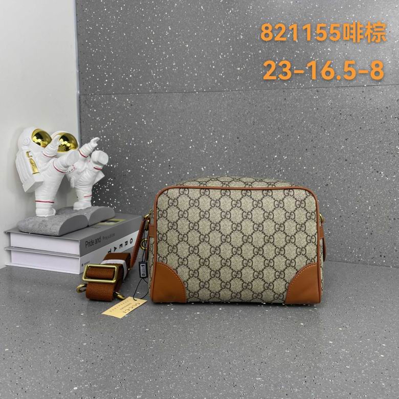 821155 23X16.5X8cm WP 2色 0