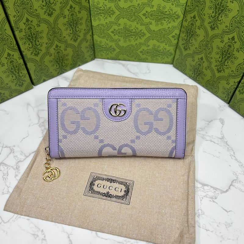 GG 523154 19.5x11x3cm zy1 (1)