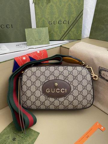 Gucci 476466 24x15x7.6cm ww (1)