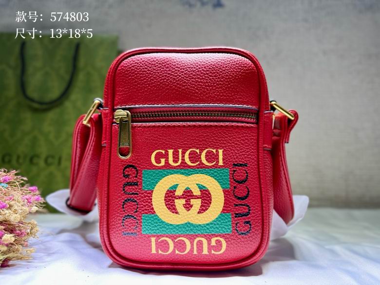 574803 13X18X5.5cm DF 3色 1