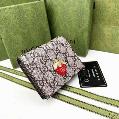 GG 726247 10x8x3cm zy (1)