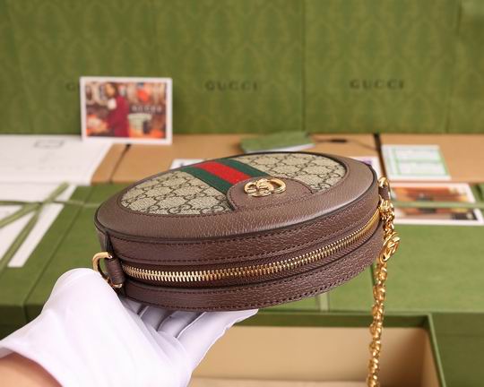 Gucci Ophidia 550618 18x18x4.5cm ww (1)