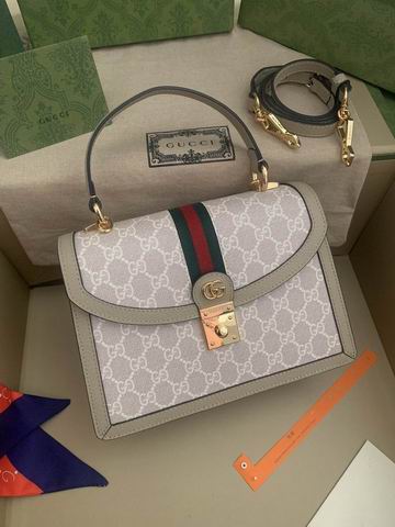 Gucci Orphidia 651055 25x17.5x7cm ww (1)