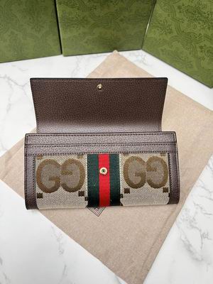 GG 523153 19x10x3cm zy (1)